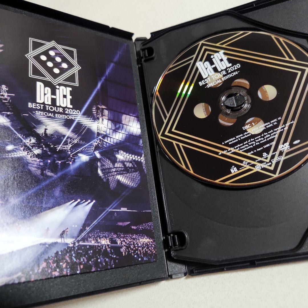 Amazon.co.jp: Da-iCE BEST TOUR 2020 -SPECIAL EDITION- [3DVD