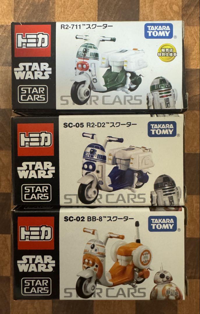 ディズニートミカ　スターウォーズ