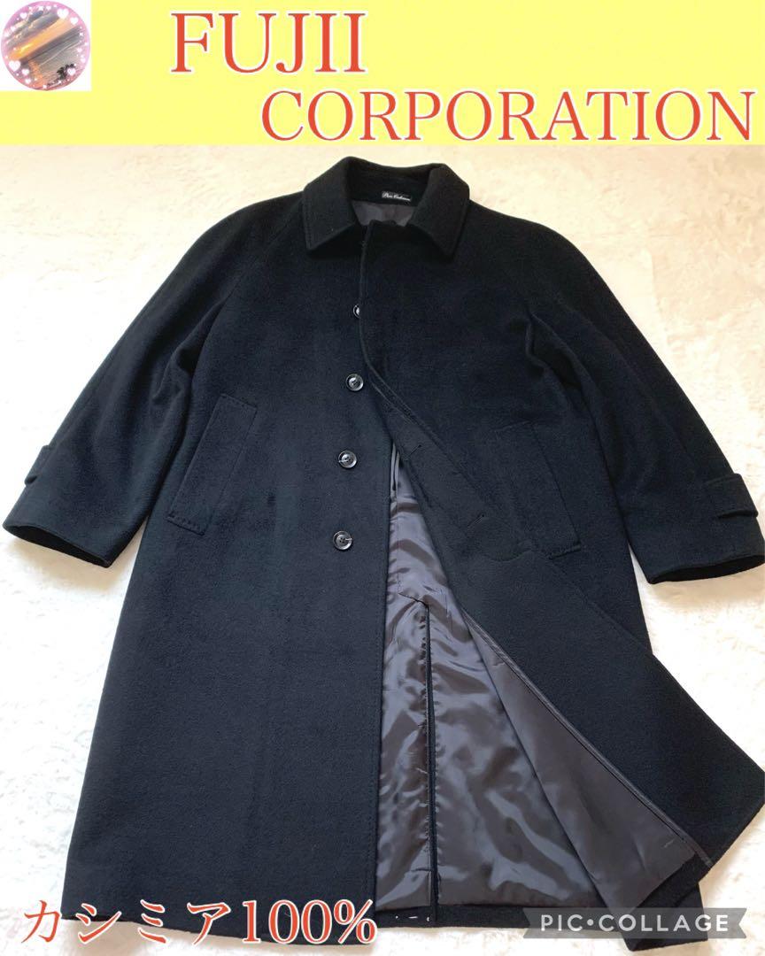 【未使用級】【高級品】FUJII ピュア　カシミア100%仕立てコート比翼ボタン