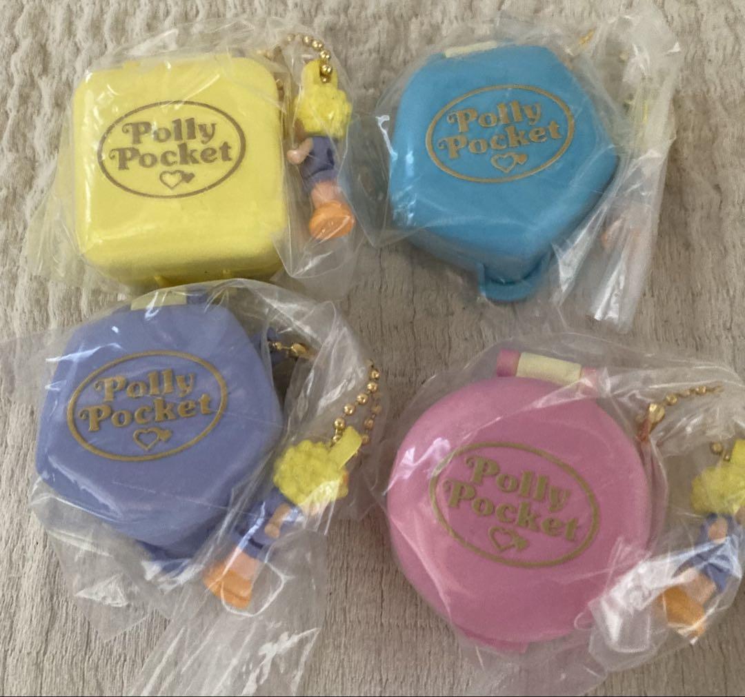 Polly Pocket ミニチュアチャーム コンプリート全4種セット