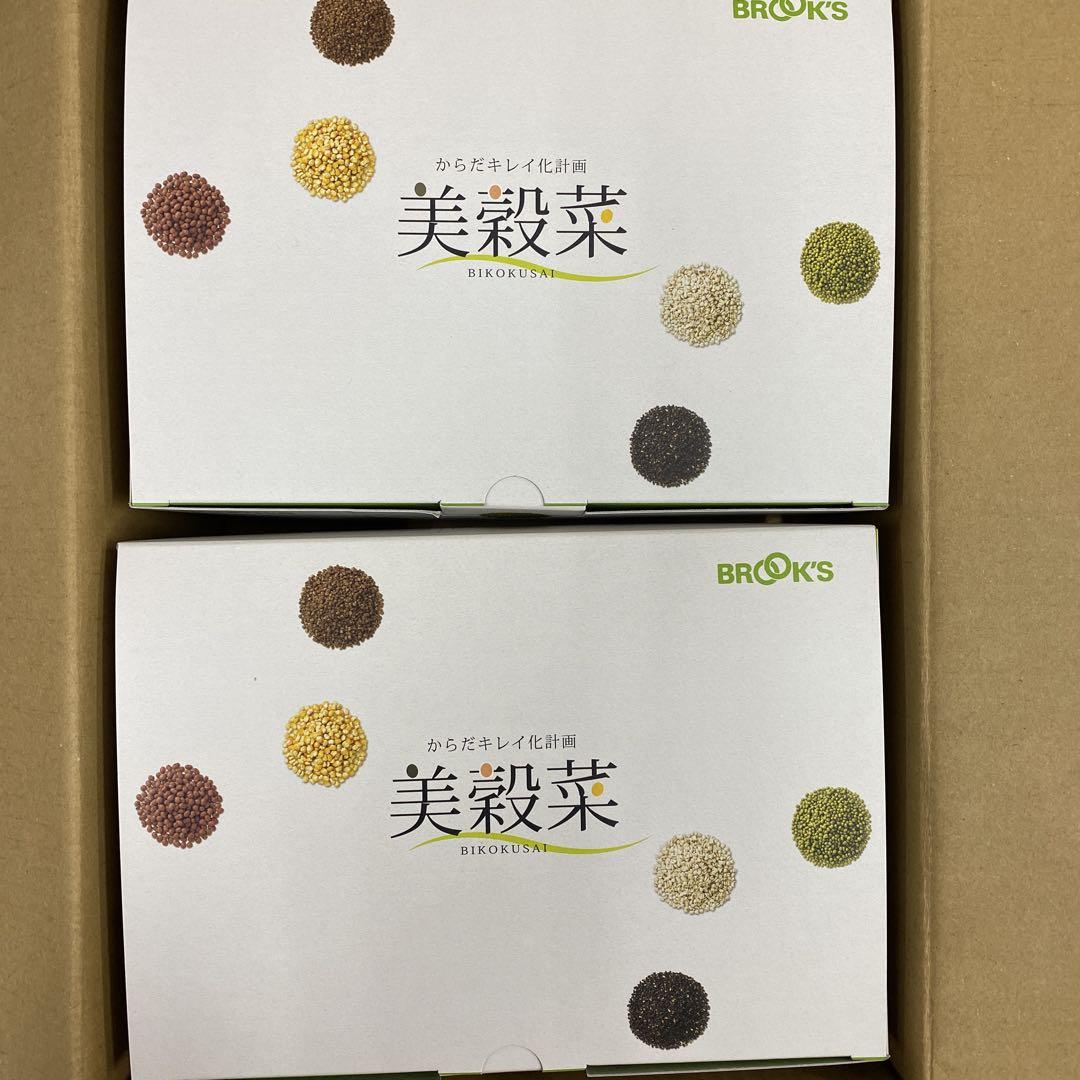 ブルックス　美穀菜　6種類×5袋×2箱