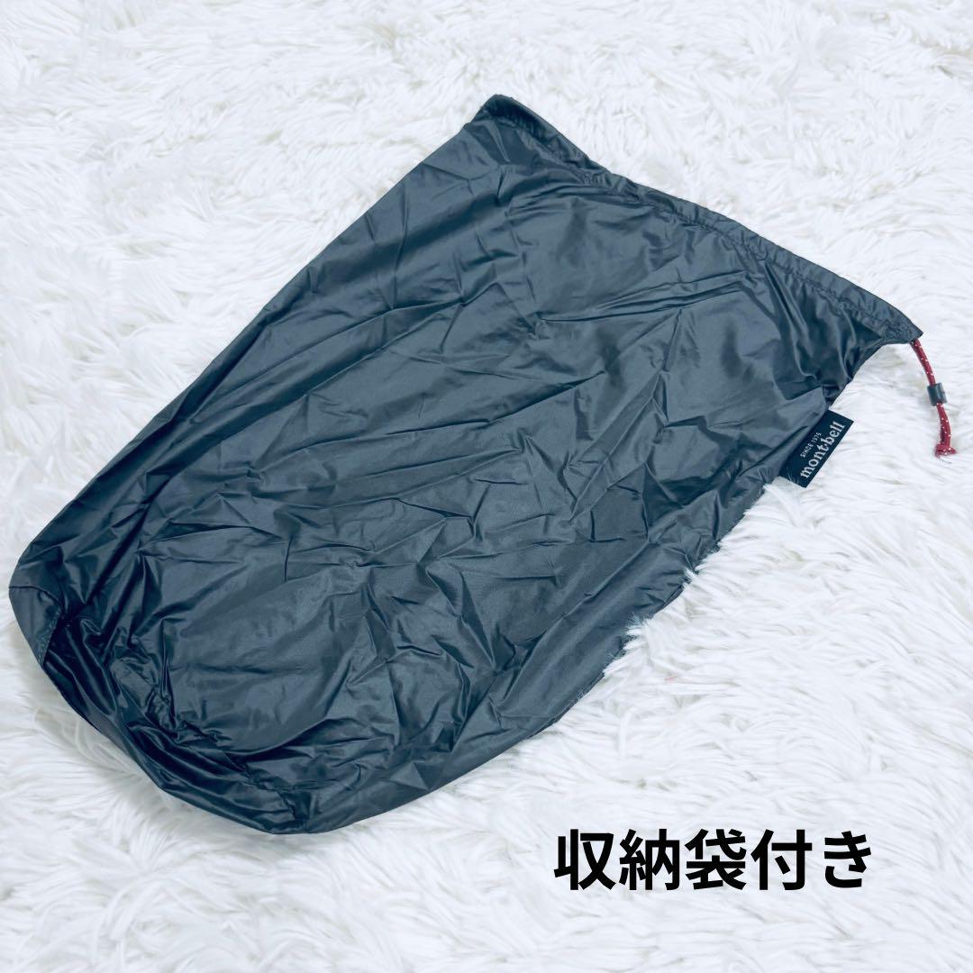 防風 マウンテンパーカ