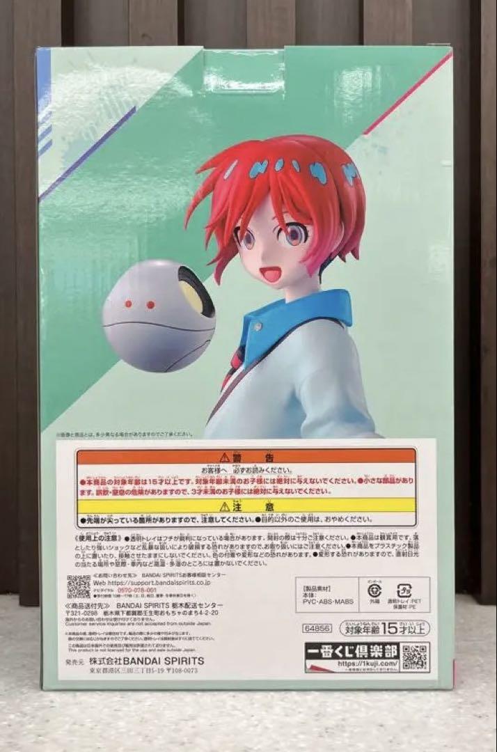 一番くじ ガンダム ジークアクス vol.2 ラストワン賞 マチュ