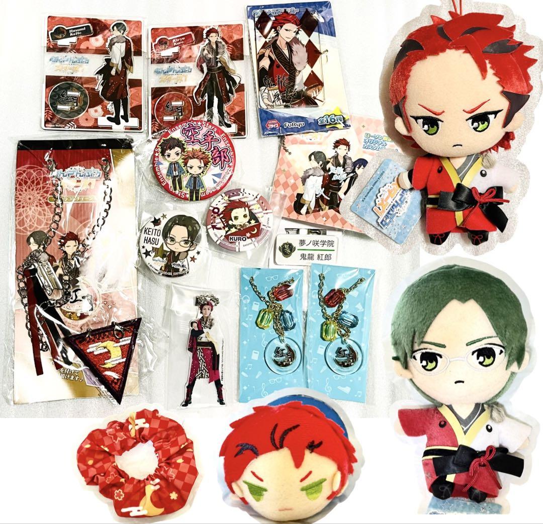 あんスタ ぬいぐるみ 缶バッジ アクスタ チャーム 鬼龍 紅郎 蓮