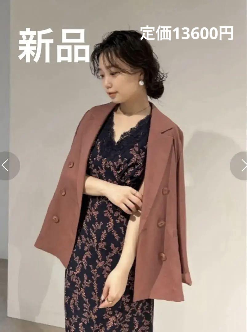 新品未使用【SNIDEL スナイデル】シアージャケット