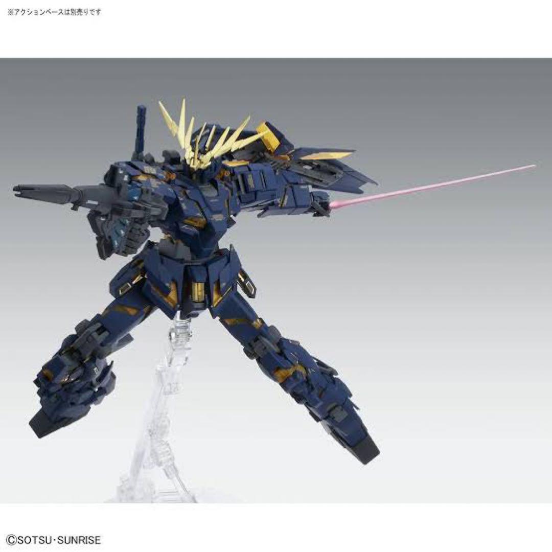 MG ユニコーンガンダム 02 バンシィ \"Ver.Ka\" Preview: MG 1/100 Unicorn Gundam 02 Banshee Ver.Ka Final