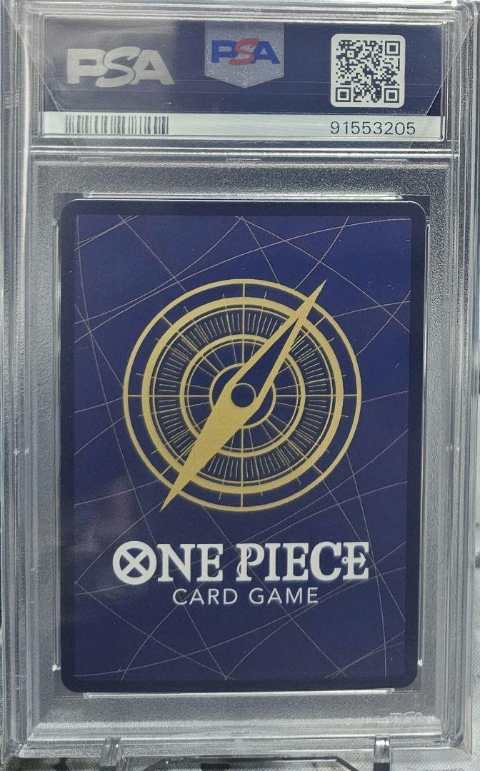 レベッカ　SP　PSA10