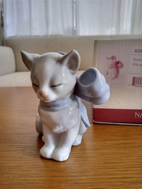 リヤドロ ナオ リボン 仔猫 NAO - www.meetwithmeshi.com