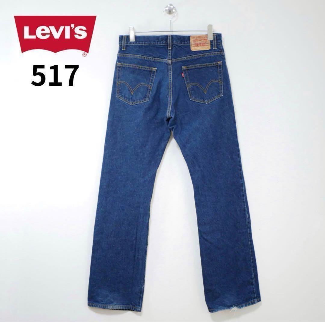 Levi's 00s 517ブーツカット フレア W33 - メルカリ
