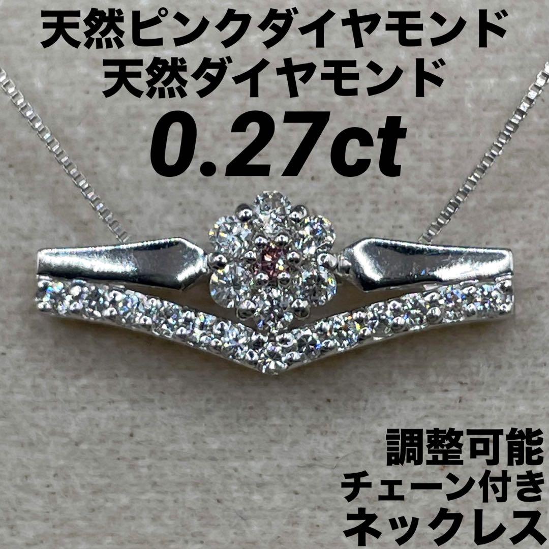 専用JF229鑑付★セット割特価