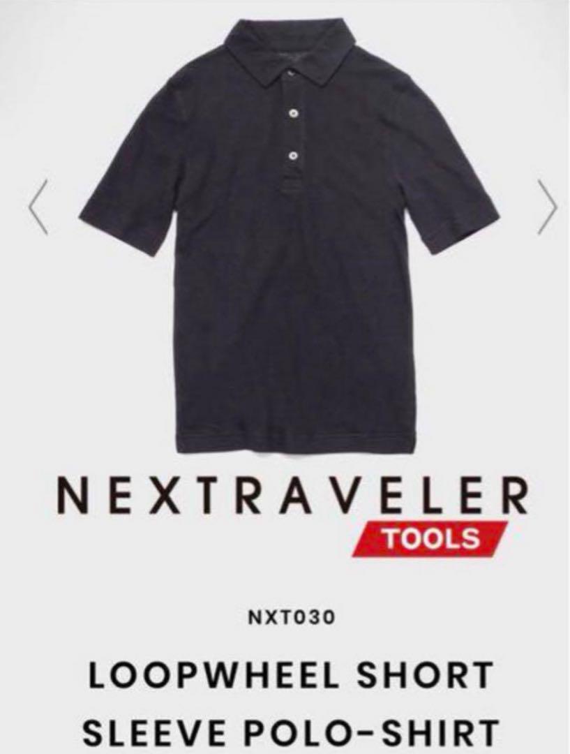 【NEXTRAVELER TOOLS】LOOPWHEEL 高城剛 ポロシャツ M