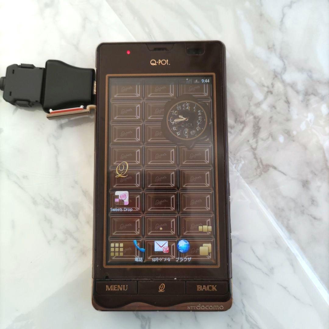 Q-pot チョコレート　スマホ Q-pot. Phone SH-04D