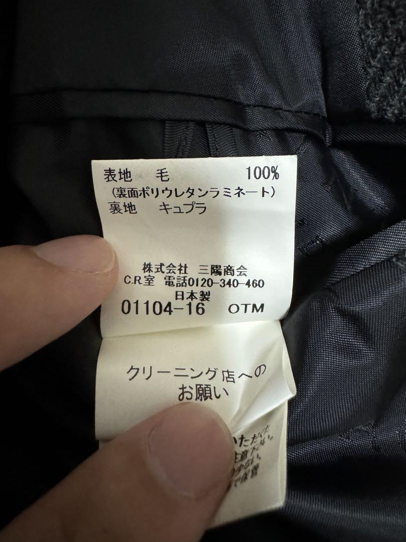 MACKINTOSH グレーダブルコートM