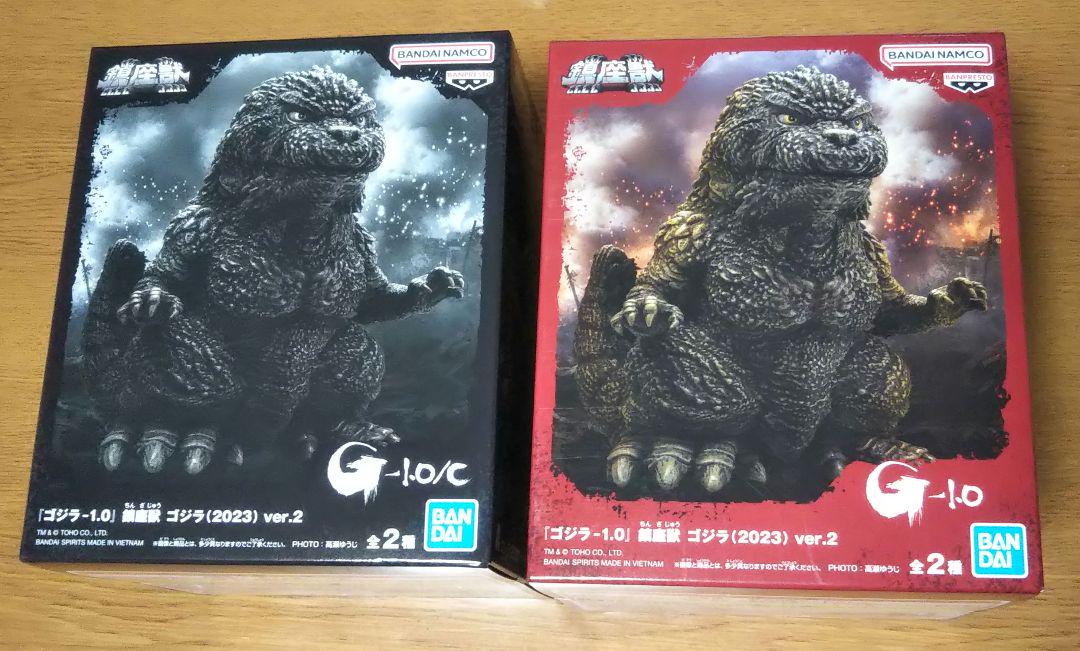 新品ゲーム・おもちゃ・グッズ - 鎮座獣 ゴジラ2023.2024 まとめ