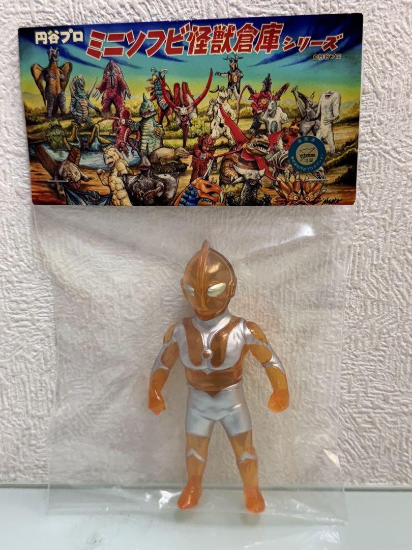 マシンロボクリアオレンジ怪獣フィギュア ウルトラマン クリアオレンジ MAX TOY マックストイ ミニソフビ