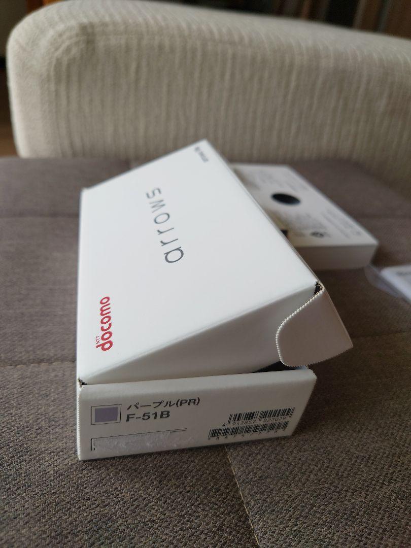 空箱 arrows We【Docomo F51B スマートフォン】空箱と簡易取説