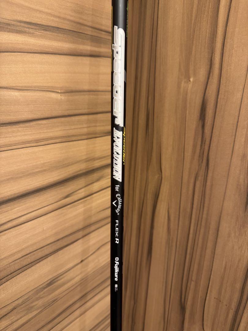 Callaway Epic U5 ユーティリティクラブ