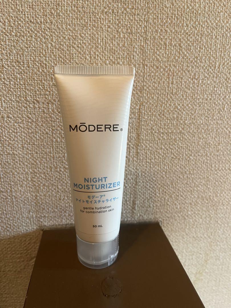 モデーア デイモイスチャライザー 50mL 2本セット モデーア デイモイスチャライザー 50mL 2本セット