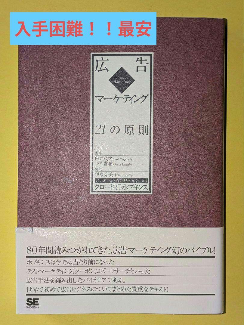 書籍 | ダイレクト出版
