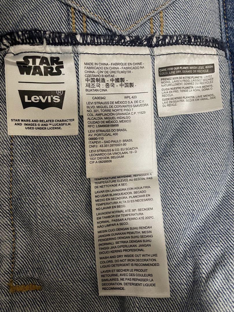 Levi's スターウォーズ Gジャン