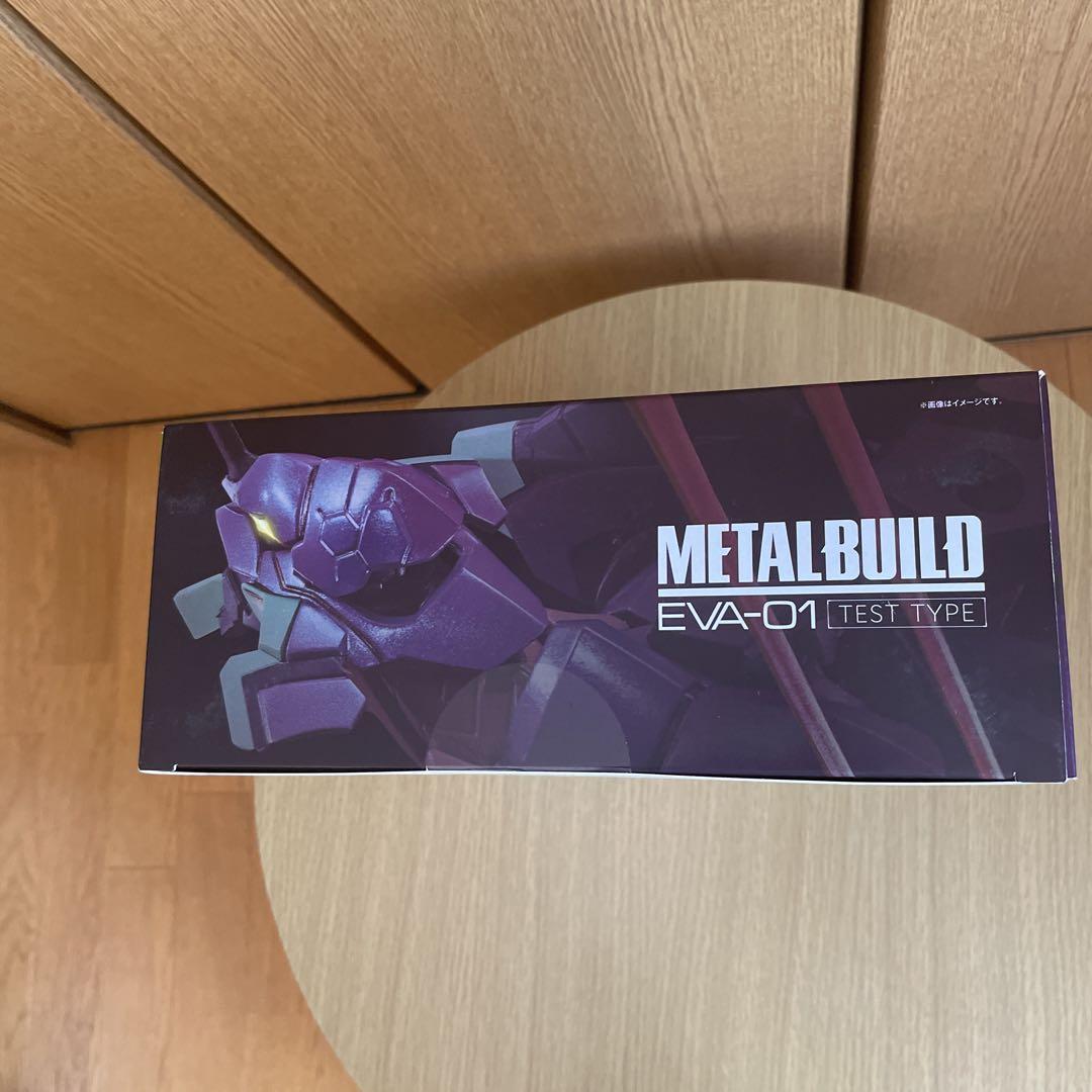 メタルビルド　エヴァンゲリオン初号機 [EVA2020]