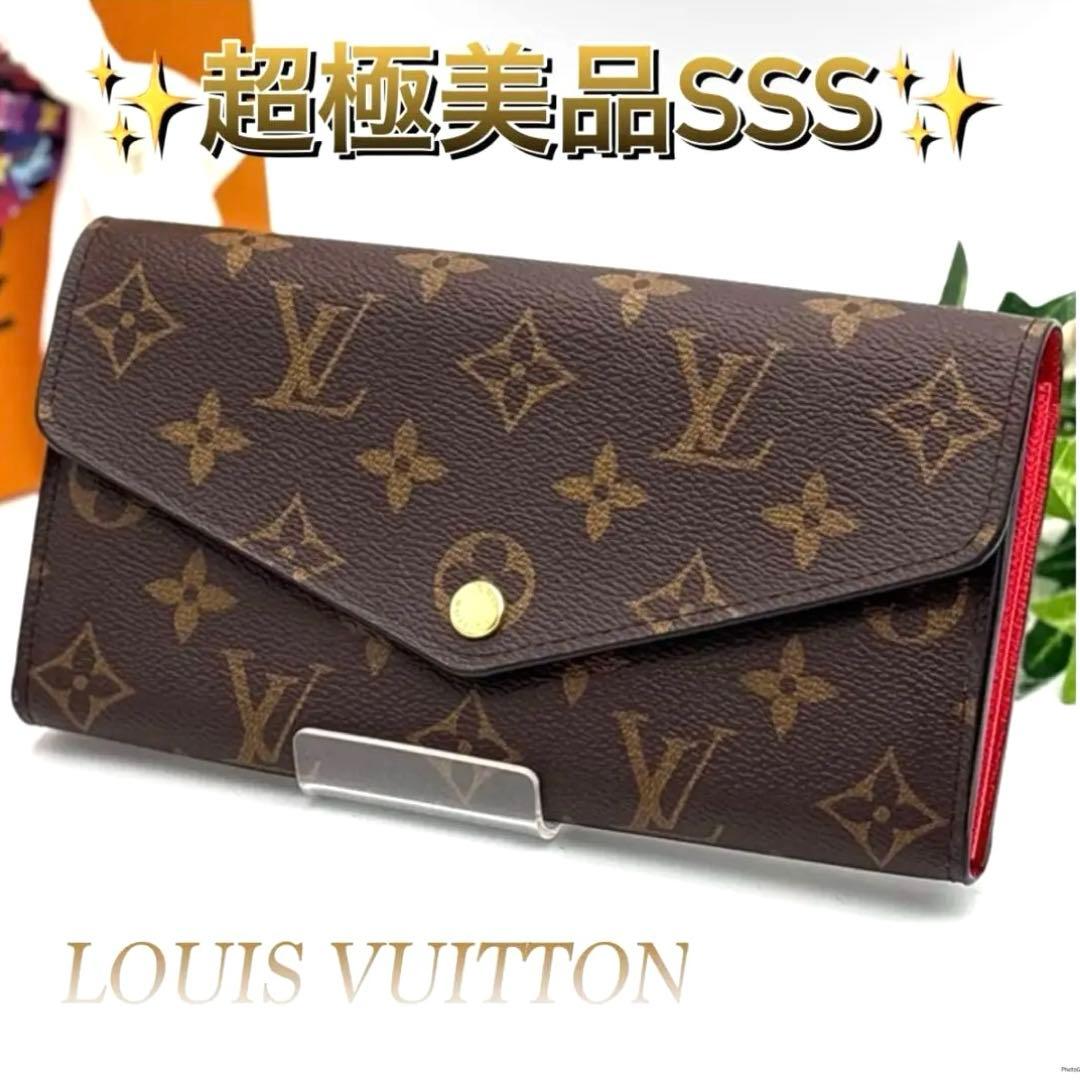 ルイヴィトン モノグラム ポルトフォイユ サラ 新型 コクリコ 赤 長財布