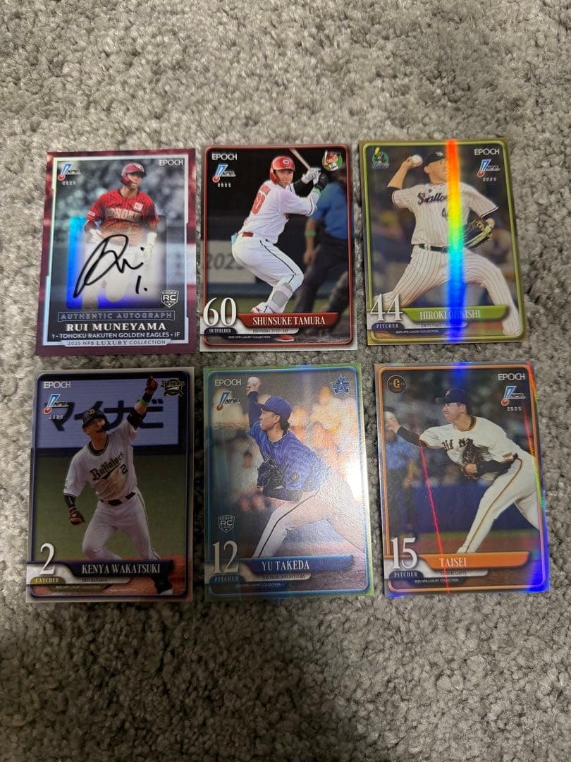 2025 NPB フォト野球カード Luxury Collectionエポック社
