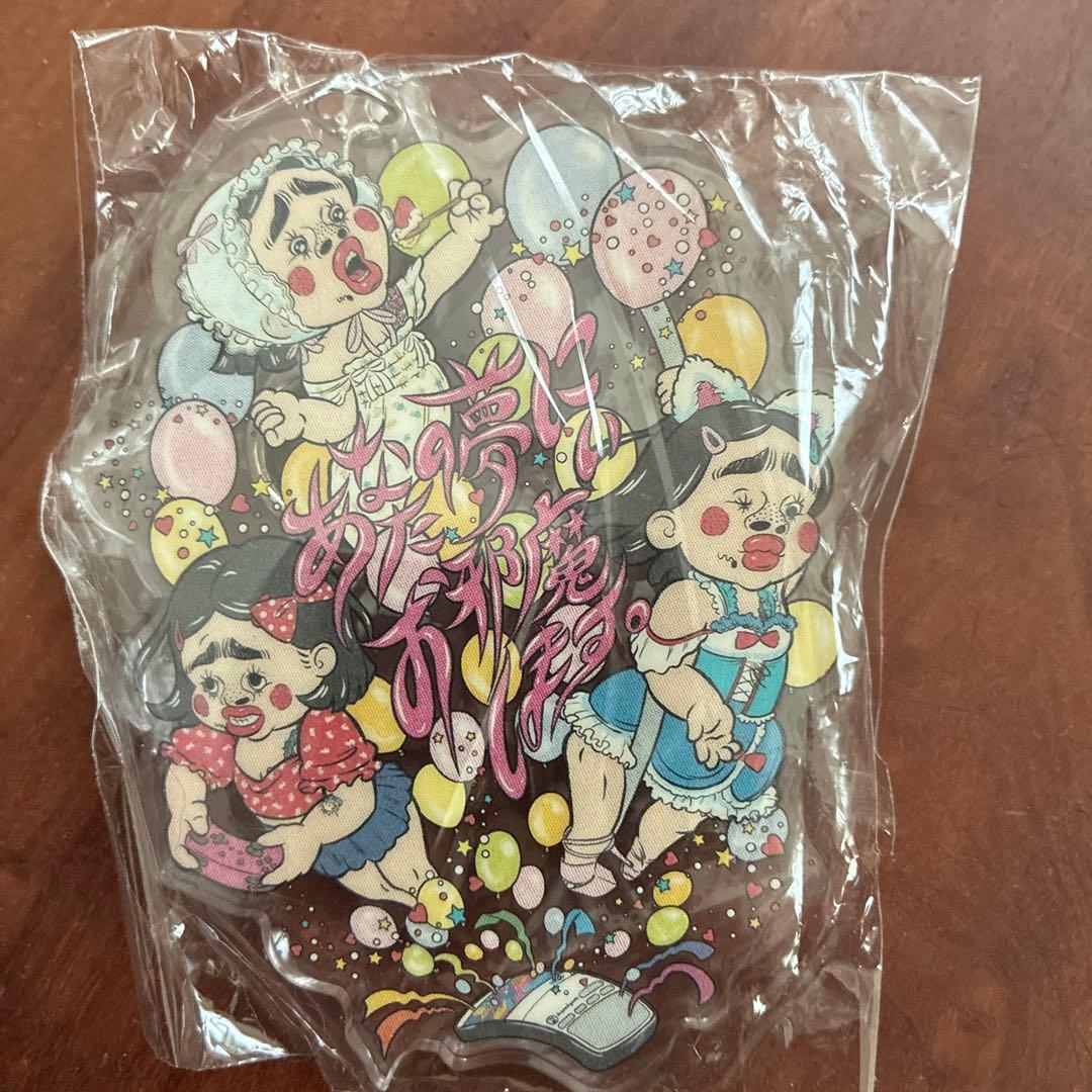 ブリアナギガンテ　アクリルキーホルダー 子供たちと風船