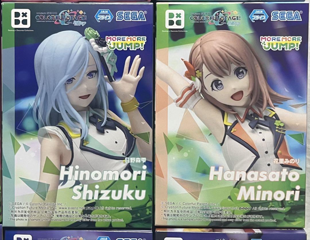 ブランドバッグ通販サイト プロセカ カラフルステージ☆全12種セット* Desktop×Decorate ゲームキャラクター