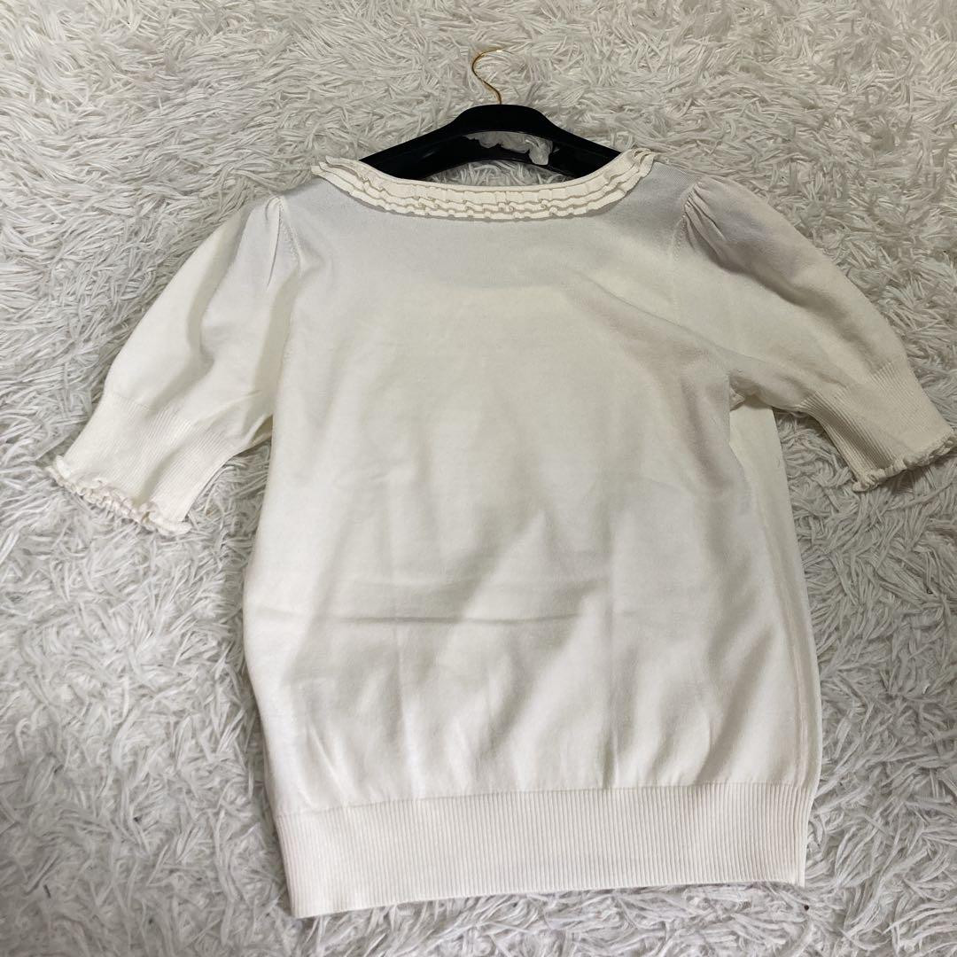 希少美品】トゥービーシック フリル ハート アイボリー センター