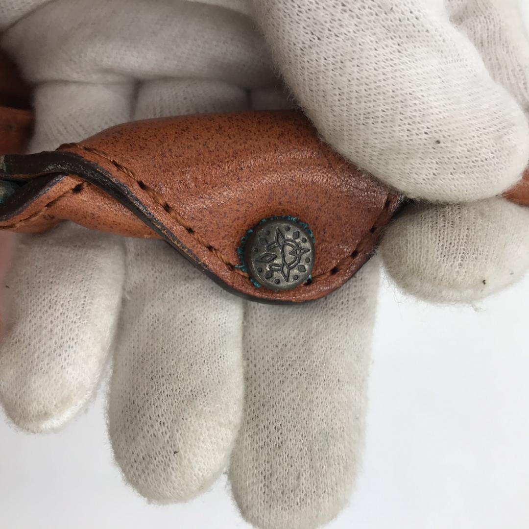 準備中DakotavegetabletannedLeather