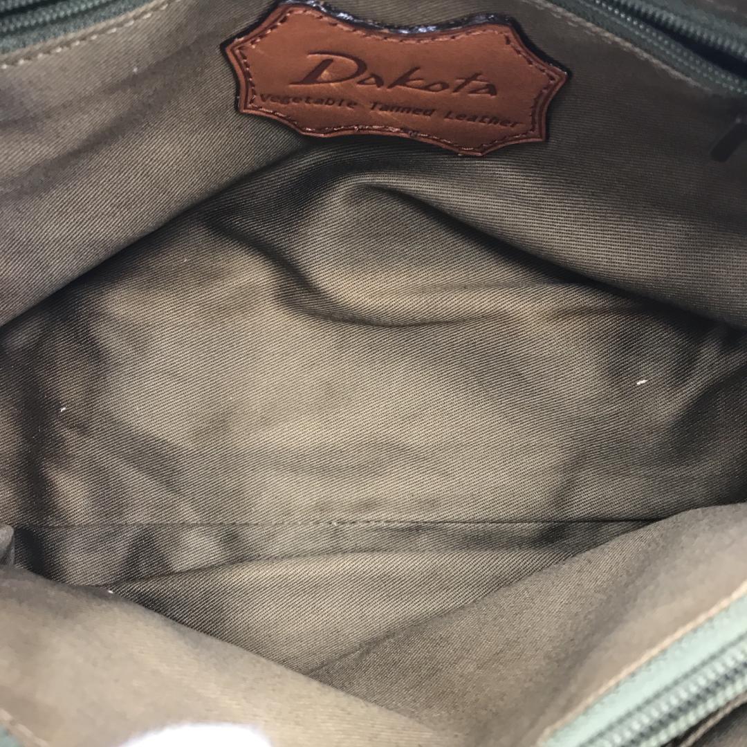 準備中DakotavegetabletannedLeather