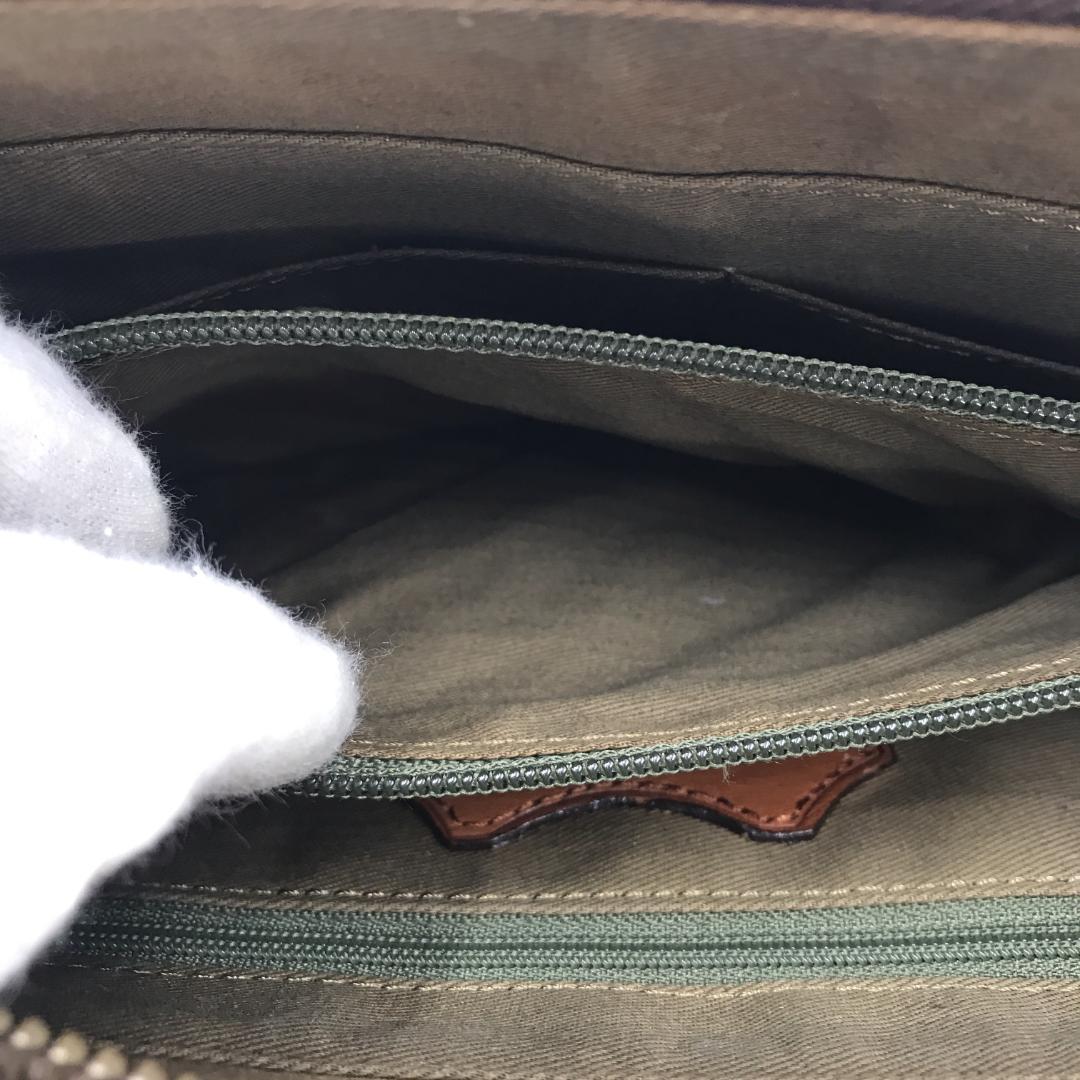準備中DakotavegetabletannedLeather