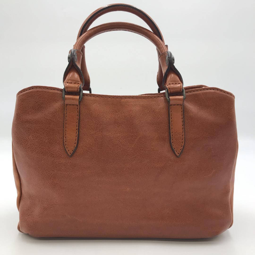 準備中DakotavegetabletannedLeather