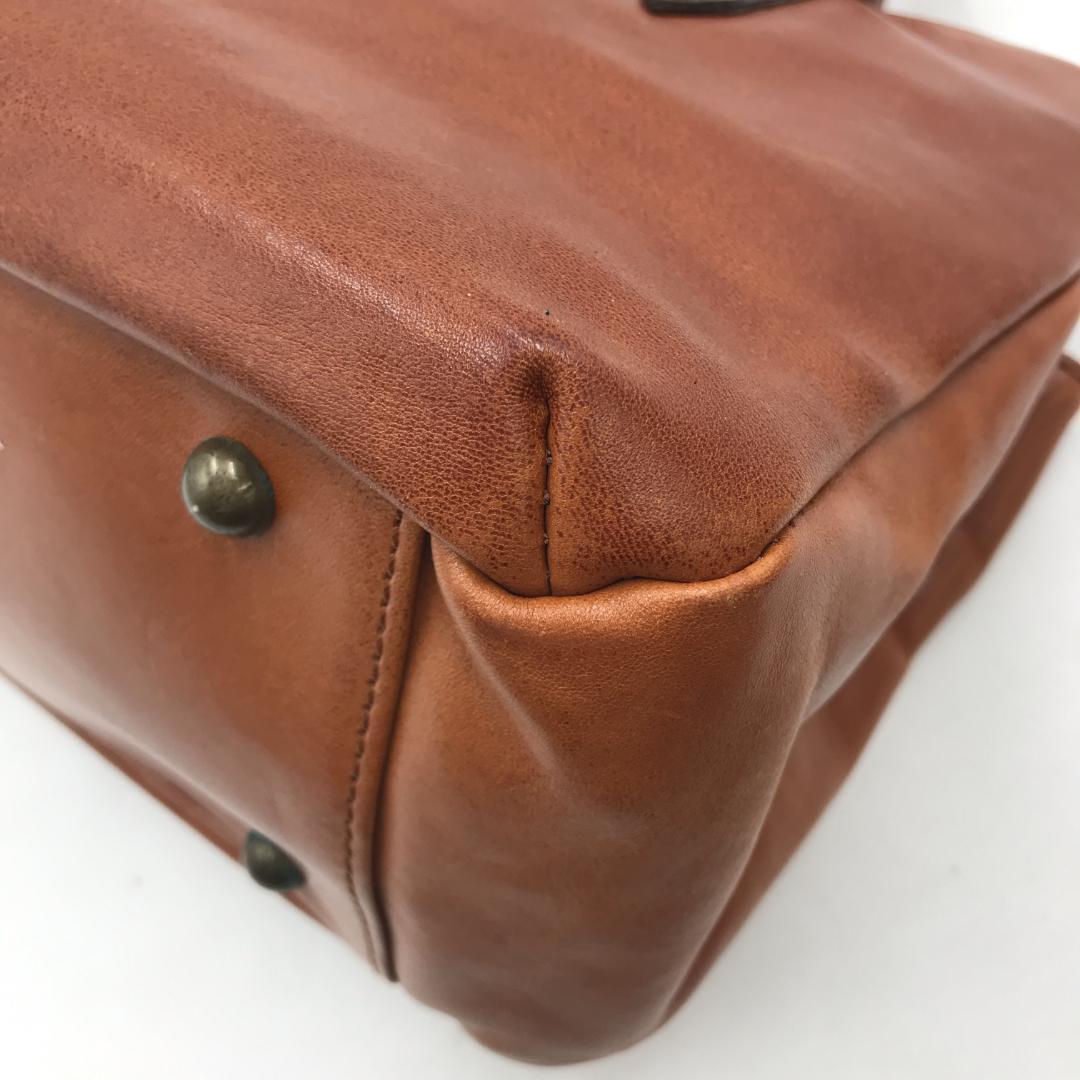 準備中DakotavegetabletannedLeather