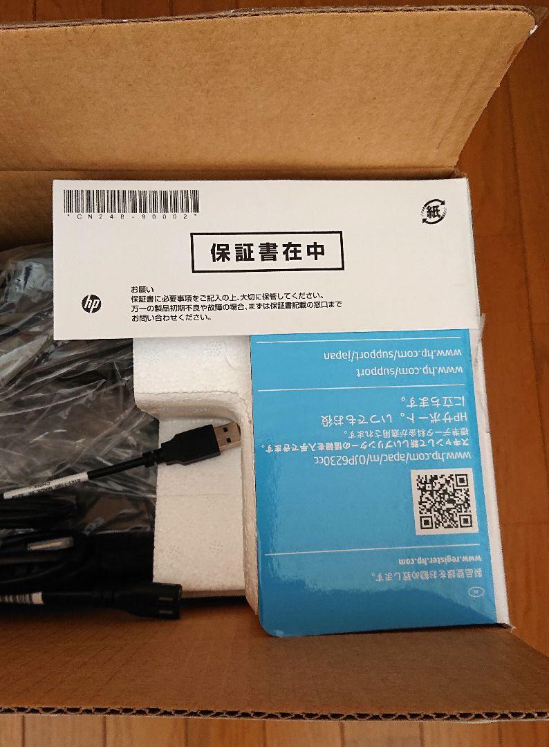HP OfficeJet Pro 6230 インクジェットプリンター 未使用品