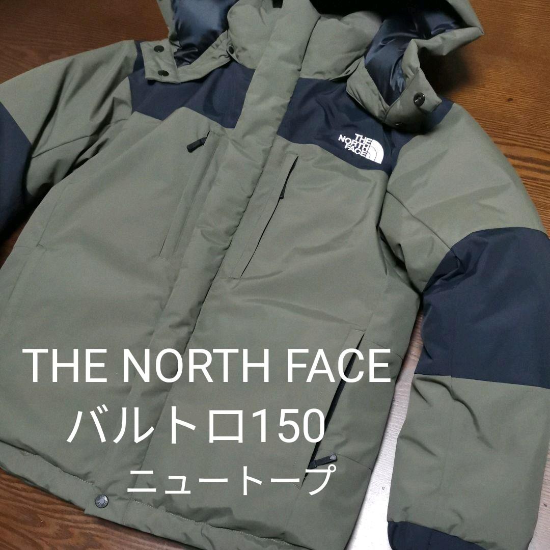 47%割引グレイ系,150cm公式の メル様専用今だけ価格!THE NORTH FACE☆バルトロ150cm新品同様 ジャケット/上着 ベビー・キッズ グレイ系150cm-ACI.MD 47%割引グレイ系,150cm公式の メル様専用今だけ価格!THE NORTH FACE☆バルトロ150cm新品同様 ジャケット/上着 ベビー・キッズ グレイ系150cm-ACI.MD
