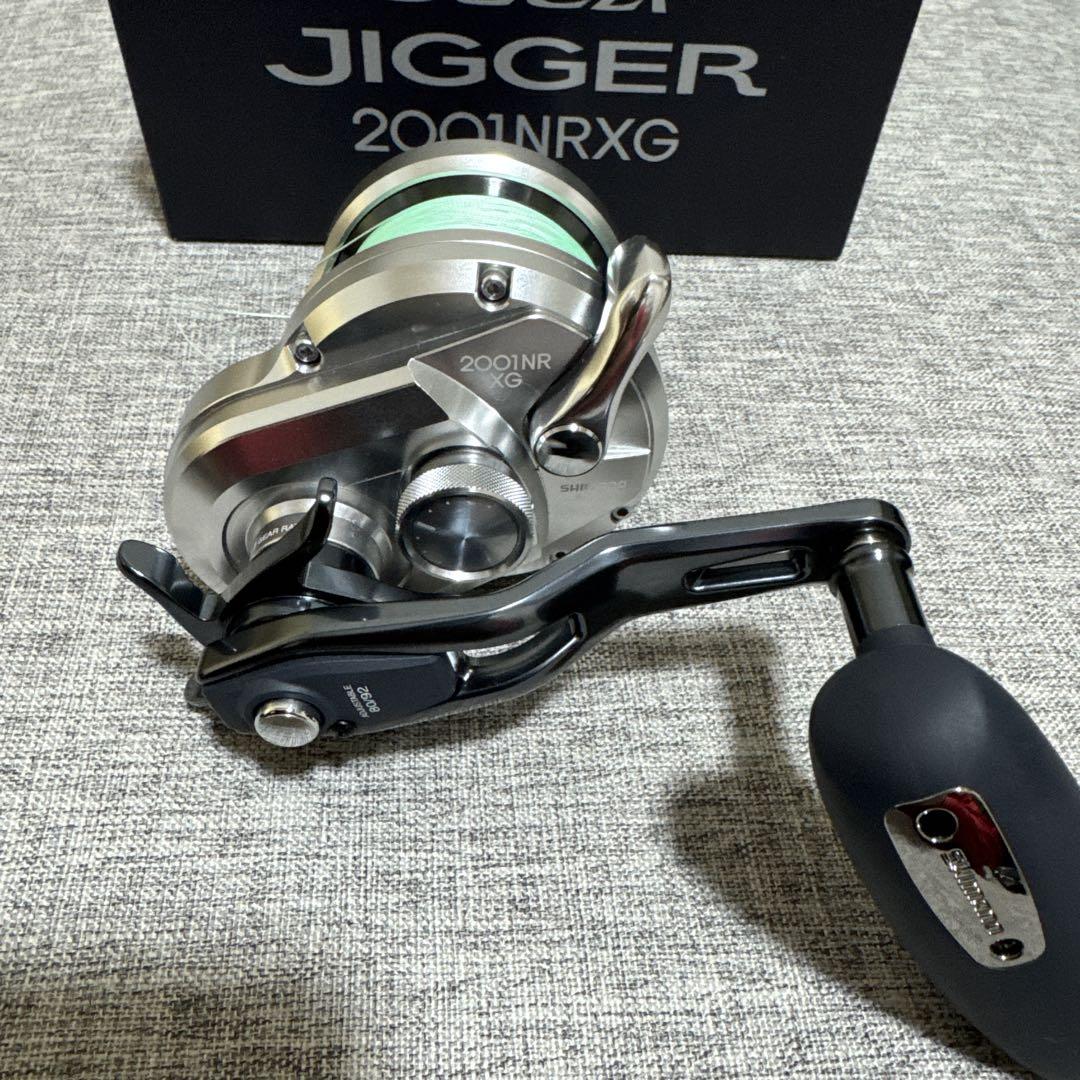 21オシアジガー2001NRXG