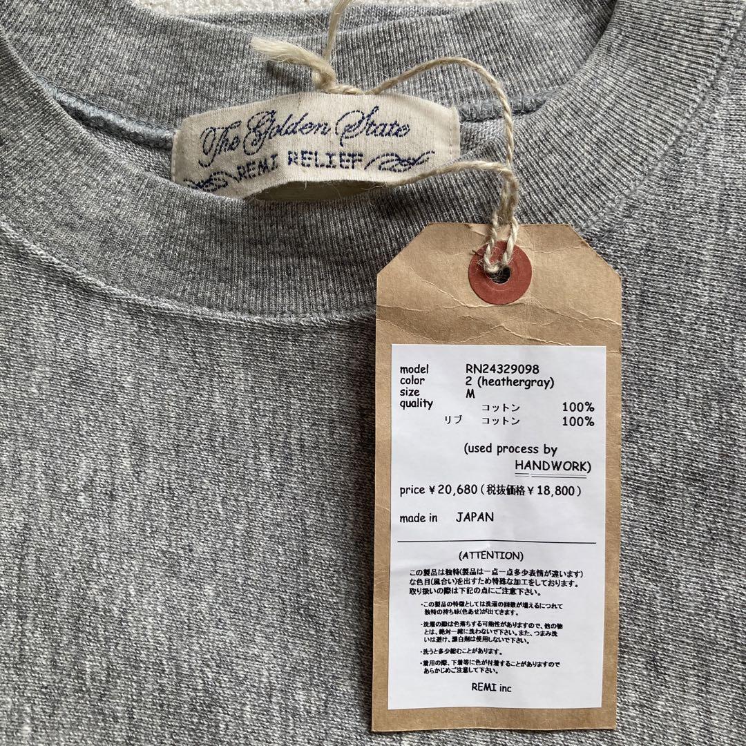 楽天市場】【30％OFF】REMI RELIEF（レミレリーフ） 天竺