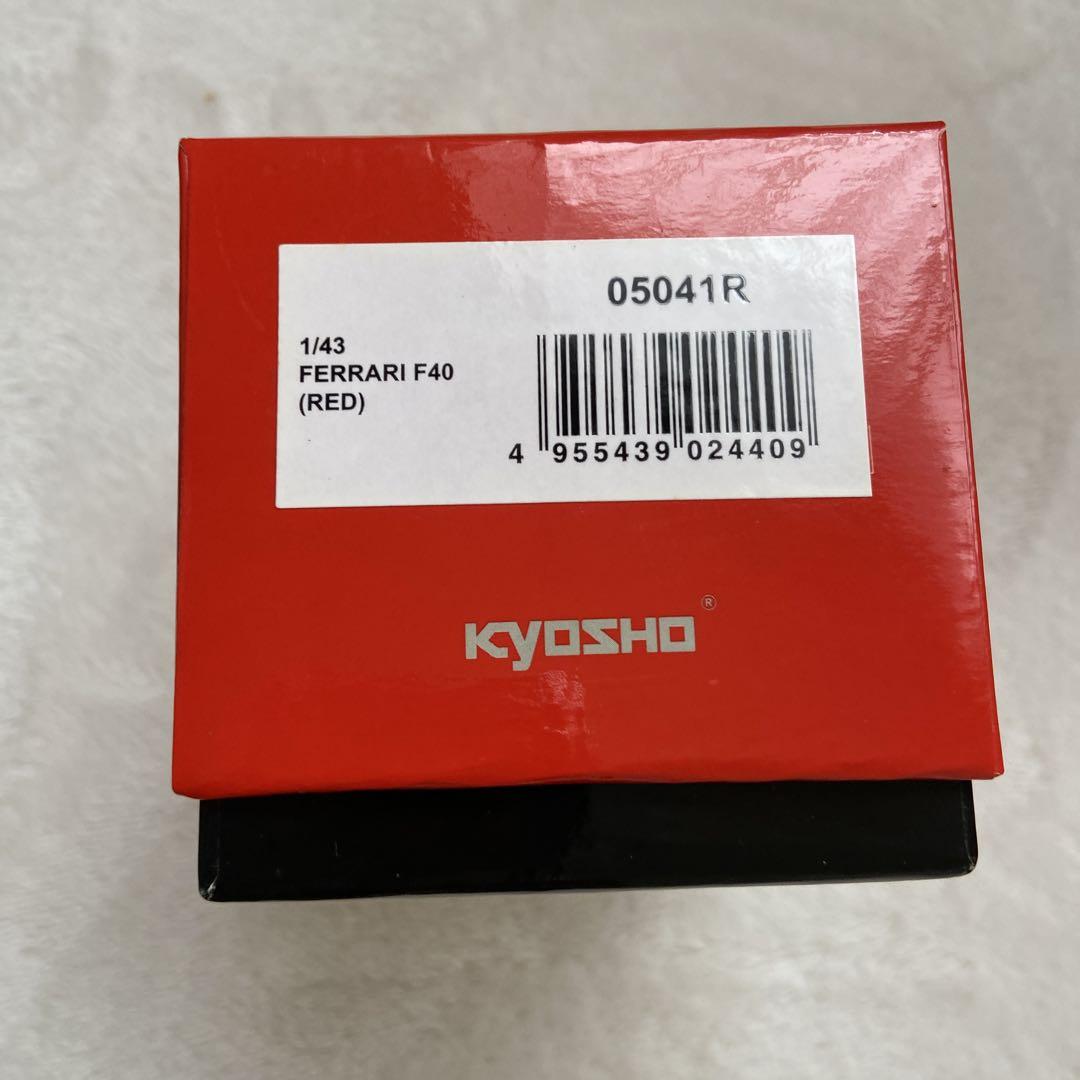 【難あり】京商 フェラーリFerrari 05041R KYOSHO F40