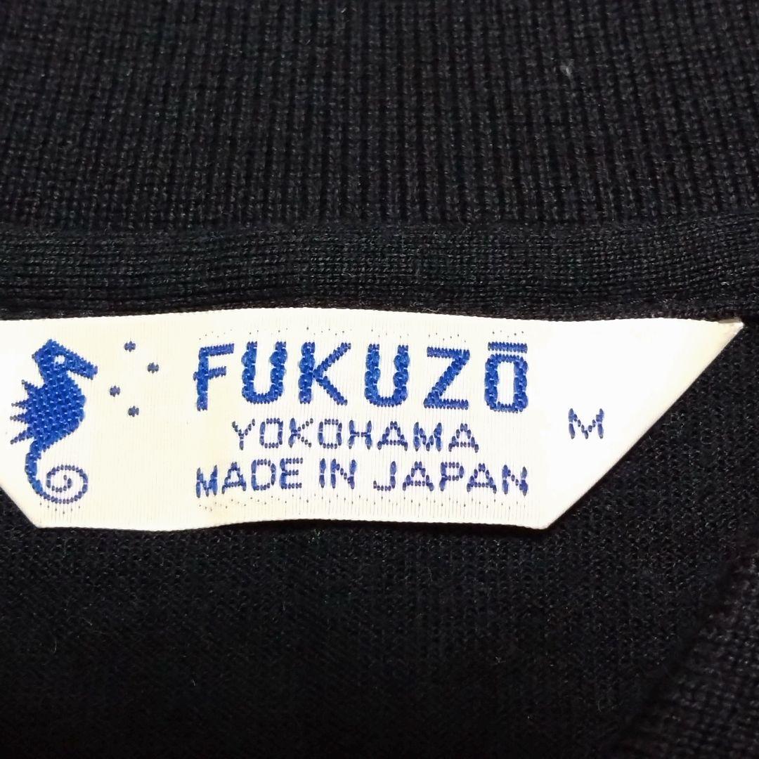 FUKUZO　ネイビー　メンズ　長袖ポロシャツ