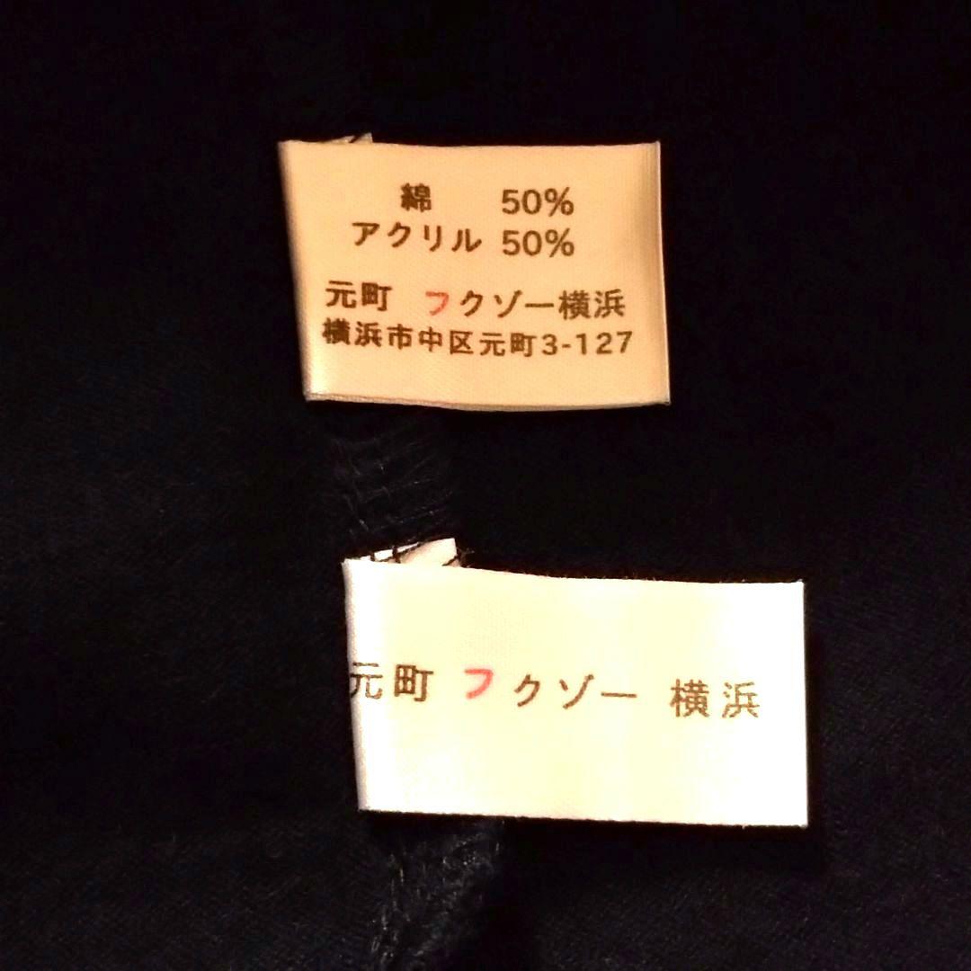 FUKUZO　ネイビー　メンズ　長袖ポロシャツ