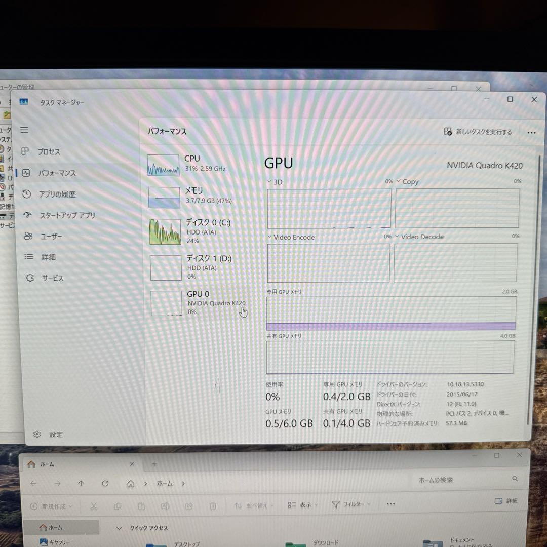 HP Z440 デスクトップPC タワー型サーバー