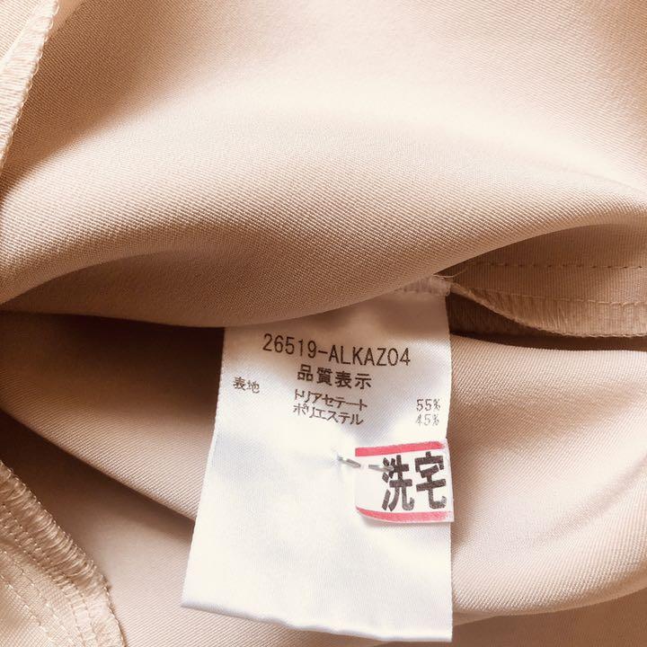 ♡FOXEY キュロットスカート♡40