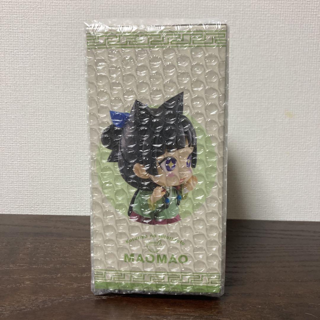 薬屋のひとりごと おおきなSOFVIMATES 猫猫 - メルカリ