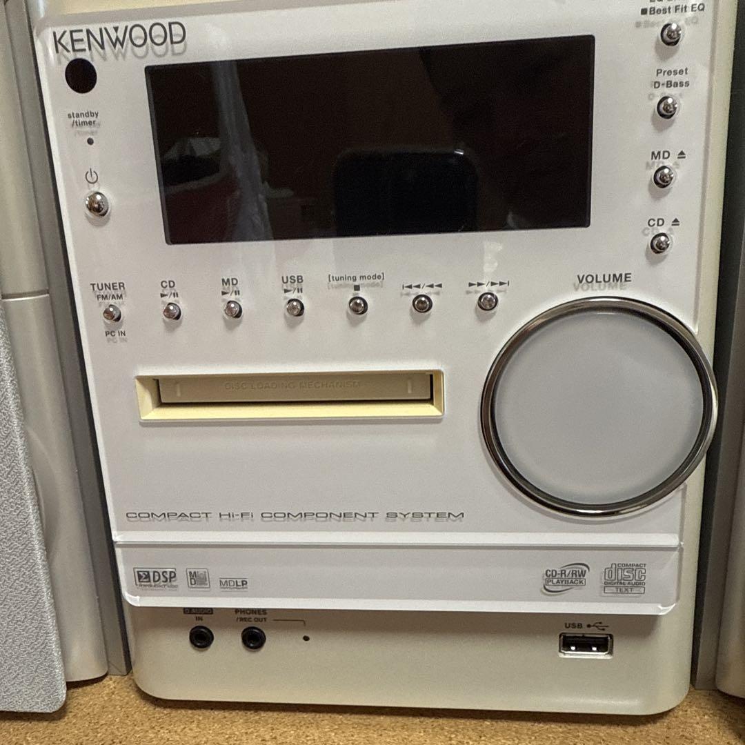 KENWOODケンウッド CD/USBコンパクトHi-Fiシステム CD／MD／USB