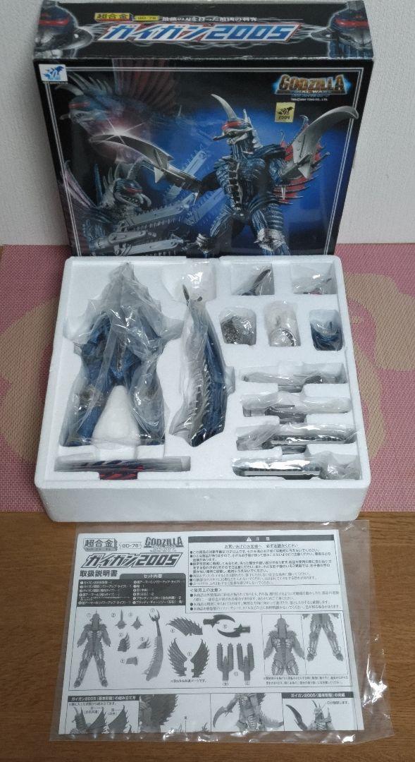 超合金 メカゴジラ 2004 超合金 メカゴジラ 2004