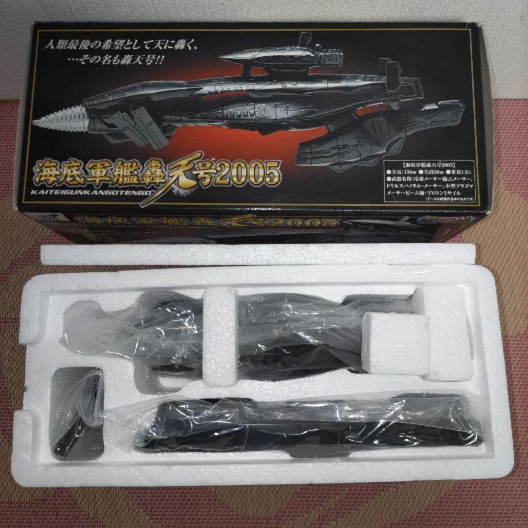 超合金 メカゴジラ 2004 超合金 メカゴジラ 2004