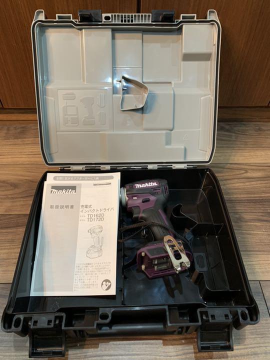 マキタ インパクトドライバー パープル TD172D(本体+ケース)