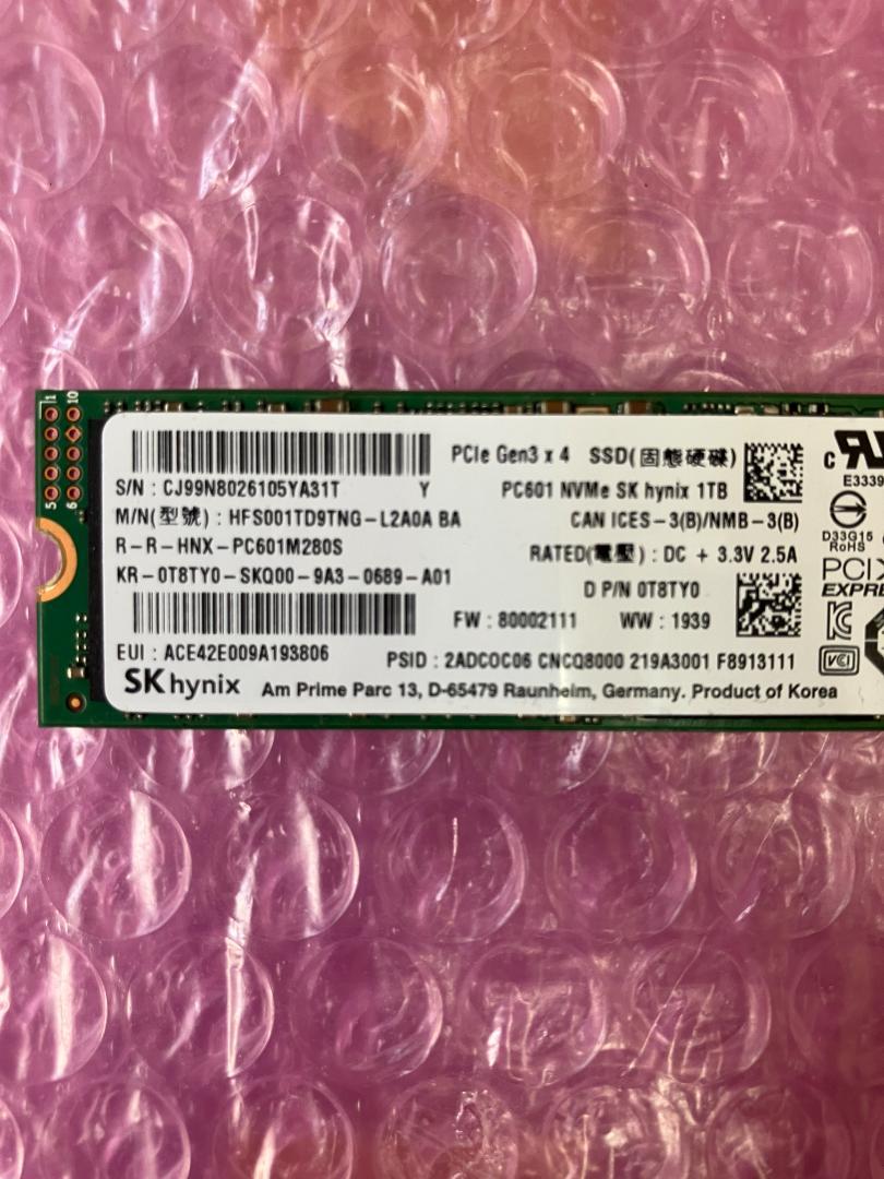 SSD 1TB NVMe SKhynix 内蔵型 約9300時間 動作保証